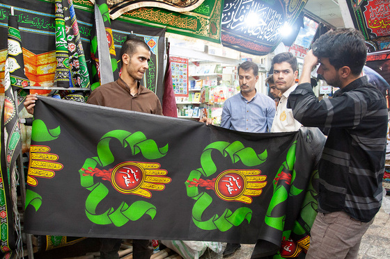 در آستانه ی محرم