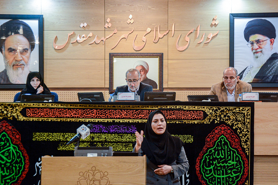هفتاد و چهارمین جلسه علنی شورای شهر مشهد