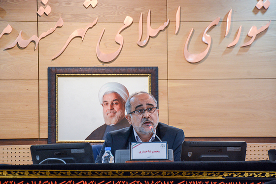 هفتاد و چهارمین جلسه علنی شورای شهر مشهد