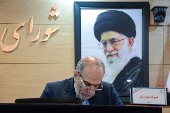 هفتاد و پنجمین جلسه صحن علنی شورای اسلامی شهر مشهد