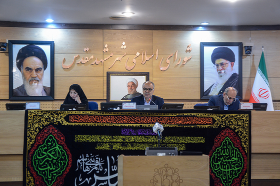 هفتاد و پنجمین جلسه صحن علنی شورای اسلامی شهر مشهد