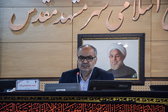 هفتاد و پنجمین جلسه صحن علنی شورای اسلامی شهر مشهد