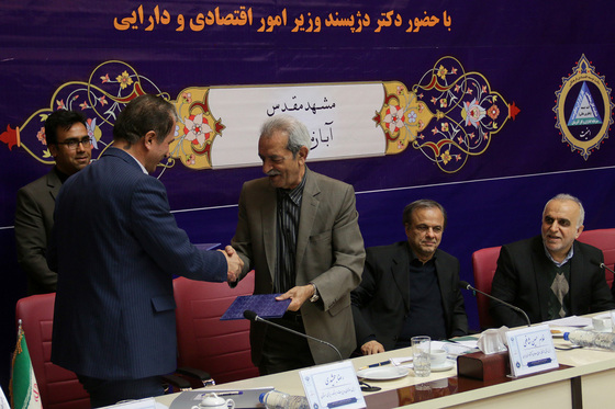 سفر وزیر امور اقتصاد و دارایی به مشهد
