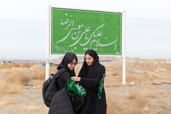 پیاده روی زائران حرم مطهر امام رضا (ع) 