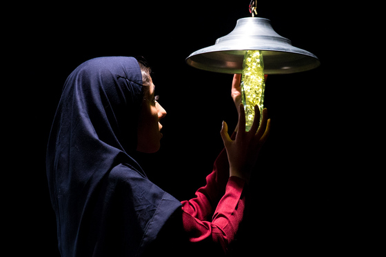 نمایش «از خودت نترس»