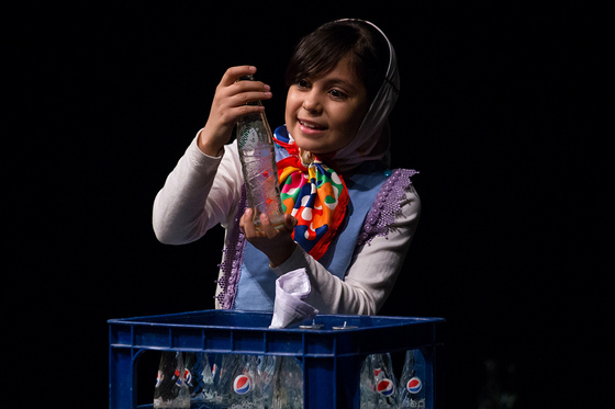 نمایش «از خودت نترس»
