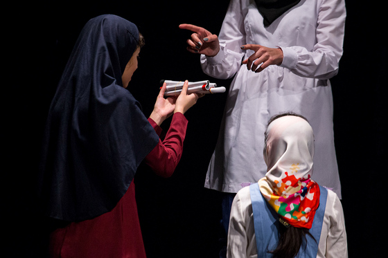 نمایش «از خودت نترس»