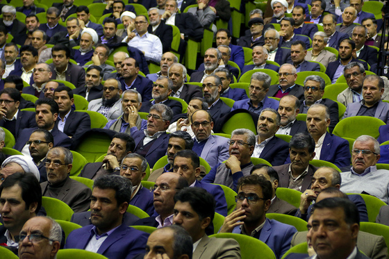 چهارمین گردهمایی مدیران دفاتر خدمات الکترونیک قضایی در مشهد 