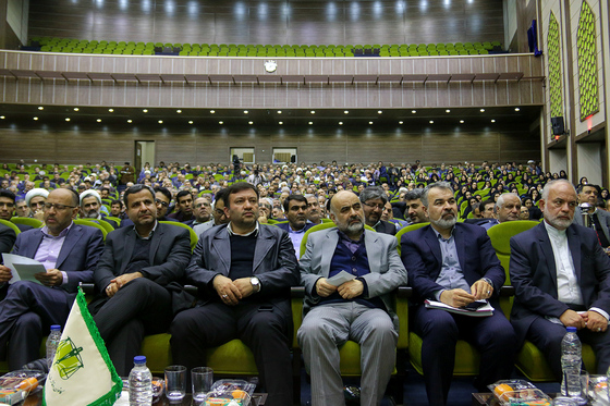 چهارمین گردهمایی مدیران دفاتر خدمات الکترونیک قضایی در مشهد 