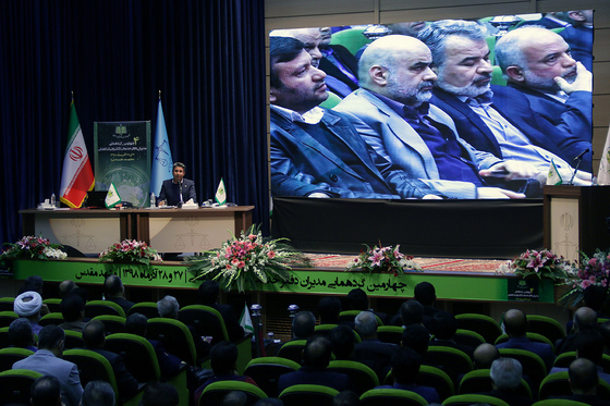 چهارمین گردهمایی مدیران دفاتر خدمات الکترونیک قضایی در مشهد 
