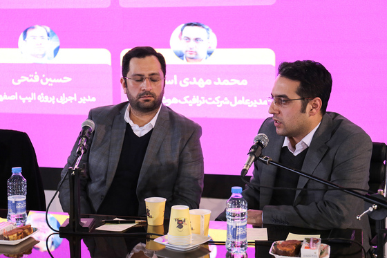 دومین روز بیست و دومین نمایشگاه کامپیوتر و نهمین نمایشگاه تخصصی شهر هوشمند