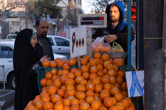 خانه از هر جا امن تر است