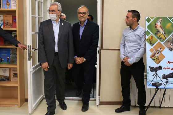رونمایی از سند ملی هفت حوض
