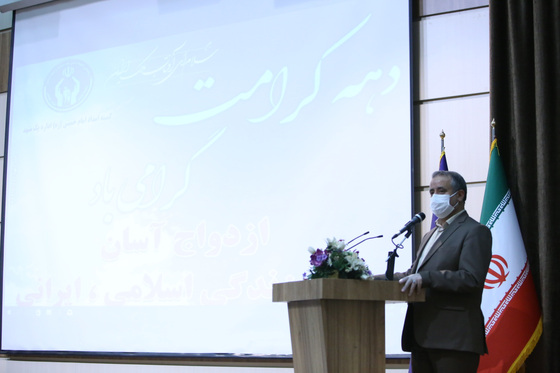 اهداء ۱۷۵ سری جهیزیه به مناسبت ولادت امام رضا (ع)