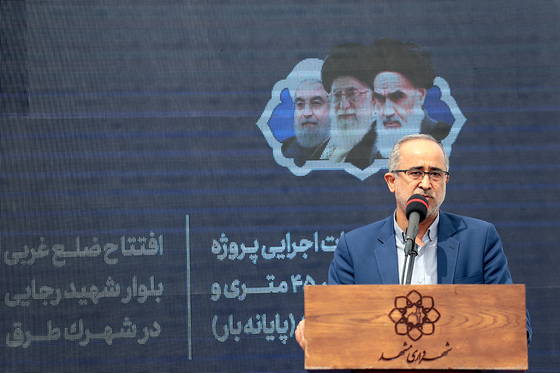  آیین عملیات اجرایی و بهره برداری از پروژه های شهری همزمان با هفته دفاع مقدس