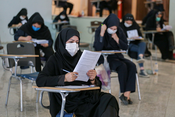 برگزاری آزمون وکالت در خراسان رضوی