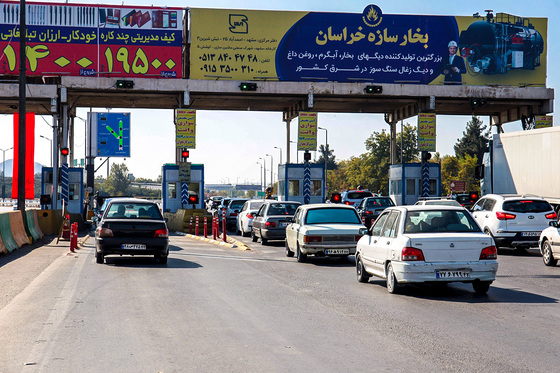 وضعیت تردد در ورودی و خروجی جنوبی مشهد