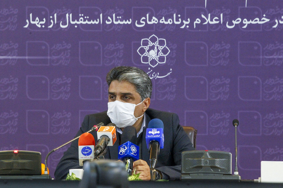 نشست خبری قائم مقام ستاد مناسبت های شهرداری مشهد 