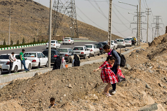 روز طبیعت در مشهد