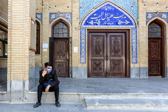 اجتماع مهاجرین افغانستانی مقیم مشهد در محکومیت حمله تروریستی کابل