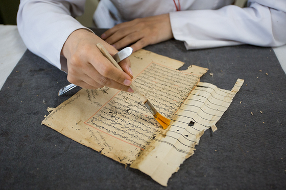 مرمت تاریخ