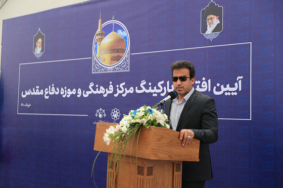 افتتاح پارکینگ و پایانه کوهسنگی