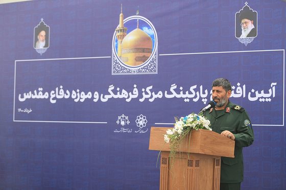 افتتاح پارکینگ و پایانه کوهسنگی