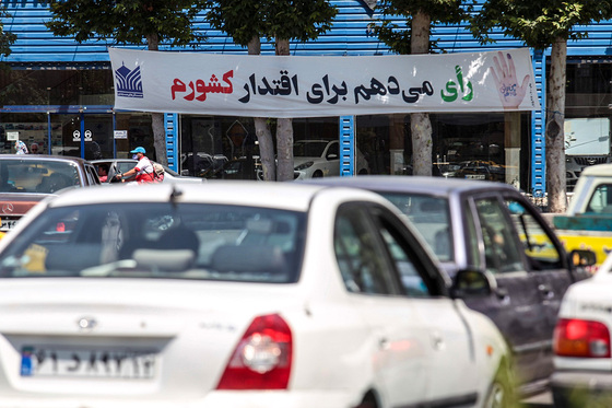 حال و هوای  انتخابات در مشهد