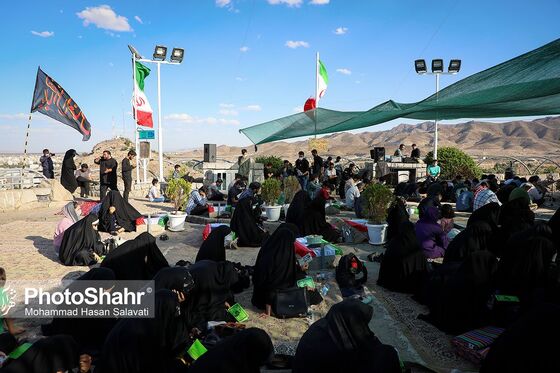 برگزاری مراسم دعای عرفه در مشهد