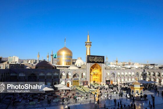 آیین سنتی «صلا» در حرم مطهر رضوی
