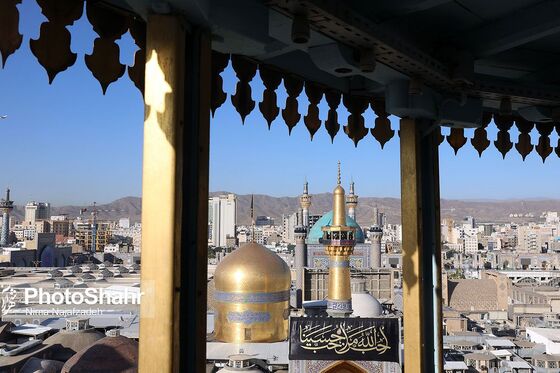 آیین سنتی «صلا» در حرم مطهر رضوی