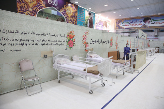 افتتاح مرکز بستری ۱۱۰ تختخوابی امام خمینی (ره) در مشهد