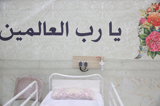 افتتاح مرکز بستری ۱۱۰ تختخوابی امام خمینی (ره) در مشهد