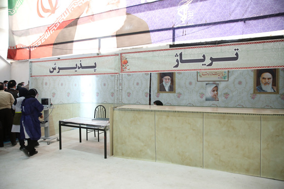 افتتاح مرکز بستری ۱۱۰ تختخوابی امام خمینی (ره) در مشهد