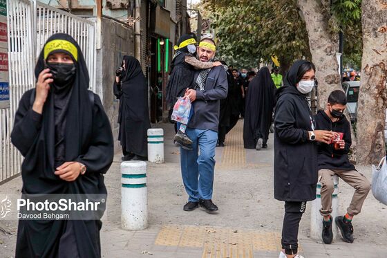 مراسم راهپیمایی جاماندگان اربعین حسینی - 1