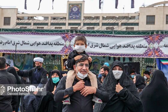مراسم راهپیمایی جاماندگان اربعین حسینی - 1