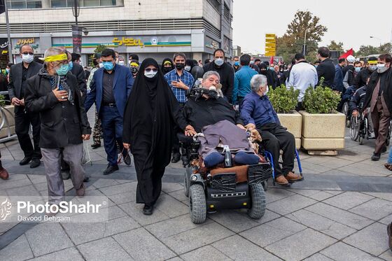مراسم راهپیمایی جاماندگان اربعین حسینی - 1
