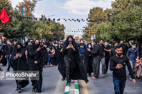 مراسم راهپیمایی جاماندگان اربعین حسینی - 1
