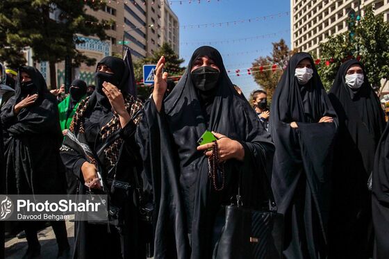 مراسم راهپیمایی جاماندگان اربعین حسینی - 1