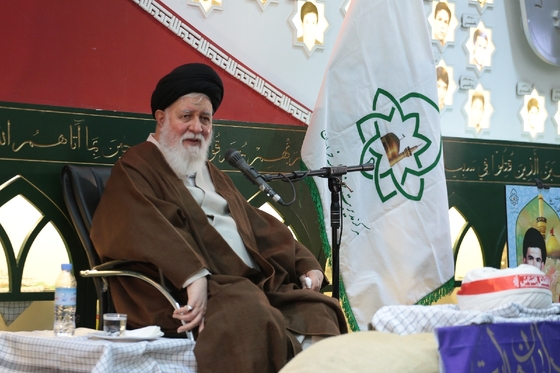 همایش طلایه داران هدایت ، گرامیداشت شهدای روحانی