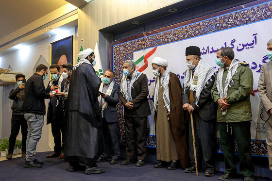 بزرگداشت پنجمین سالگرد شهید مدافع حرم حسین حریری