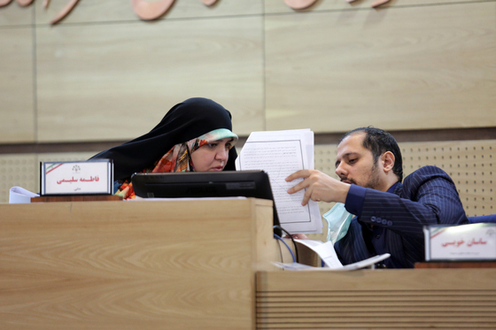 سی و چهارمین صحن علنی شورای اسلامی شهر مشهد