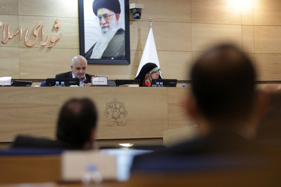 سی و چهارمین صحن علنی شورای اسلامی شهر مشهد