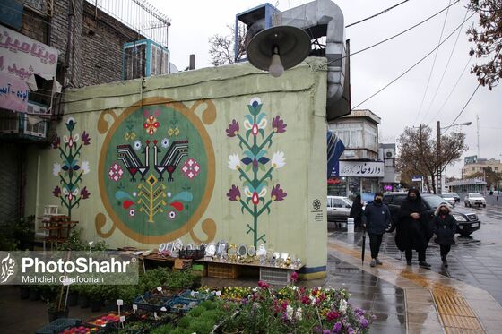 یادمان‌های نوروزی در خیابان‌های شهر