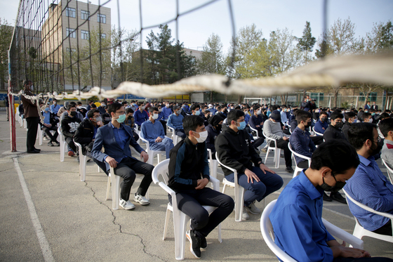 آغاز آموزش حضوری مدارس