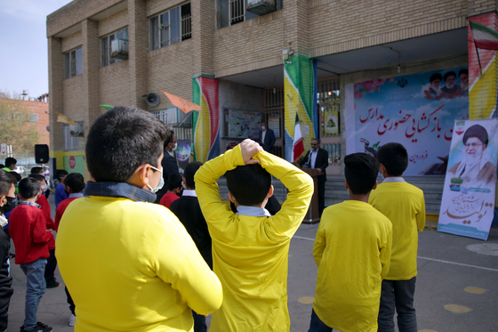 آغاز آموزش حضوری مدارس