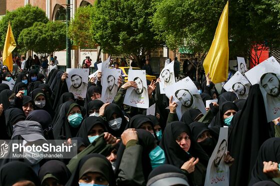 تشییع پیکر دومین شهید روحانی حادثه تروریستی حرم رضوی
