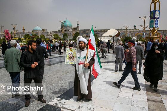 تشییع پیکر دومین شهید روحانی حادثه تروریستی حرم رضوی