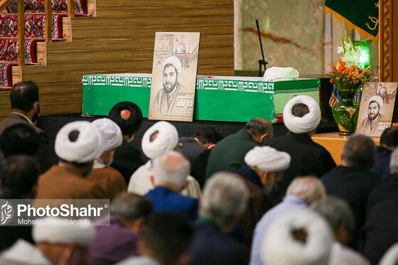 تشییع پیکر دومین شهید روحانی حادثه تروریستی حرم رضوی
