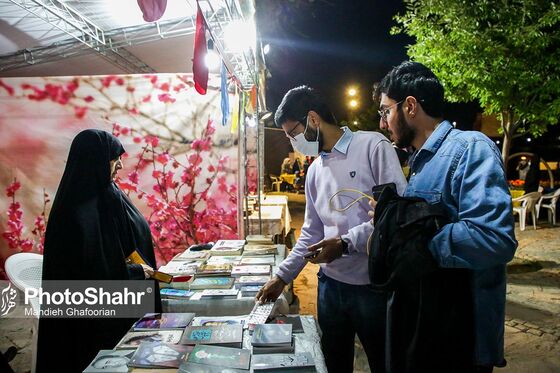 ویژه برنامه های شهرداری مشهد در ماه مبارک رمضان
